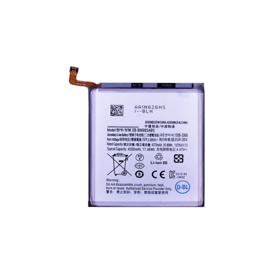 Bateria EB-BN985ABY para Samsung Galaxy Note 20 Ultra/N985/Note 20 Ultra 5G/N986 4500mAh